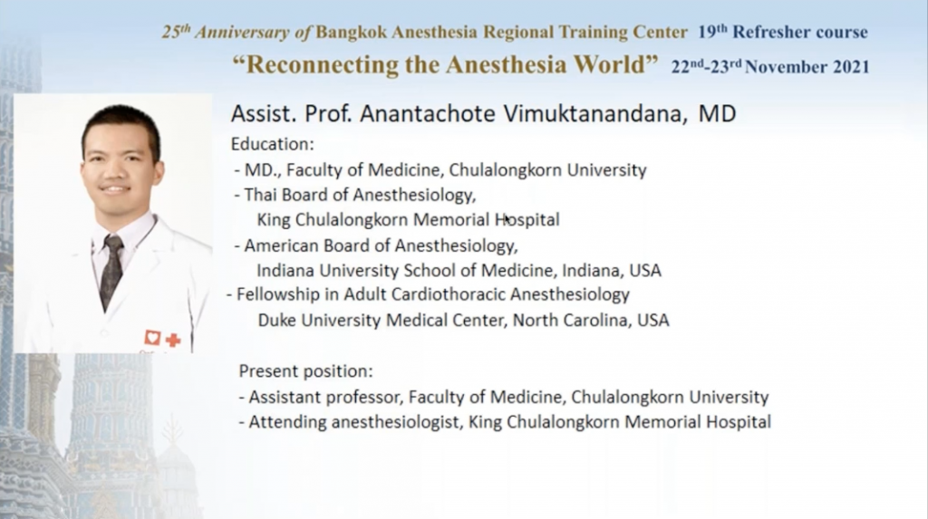 Assist. Prof. Anantachote Vimuktanandana