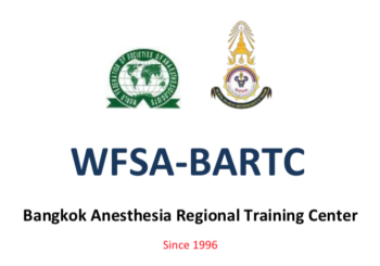 Application are now open for 2024 Anesthesia fellows