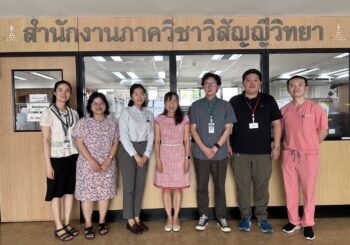 Welcome BARTC-Neuro fellow, BARTC-Pediatric fellow and BARTC fellows to training in Thailand